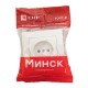 Минск Розетка 1-местная СП без заземления, 10 А, с защ.штор., белая EKF Basic  ERR10-022-100  EKF