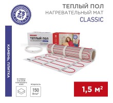 Мат нагревательный Classic RNX -1,5-225, площадь 1,5 м2 (0,5 х 3,0 м), 225 Вт (двух жильный)  51-0503-2  REXANT