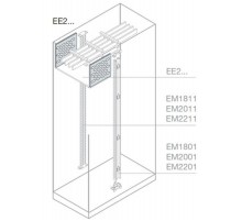 Перегородка вертикальная шинного отсека 200x1000мм ВхШ  EE2100  ABB