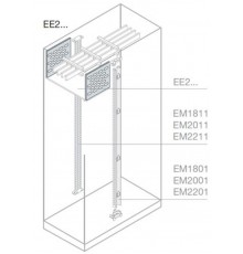Перегородка вертикальная каб.секции 200x400мм ВхШ  EE2020  ABB