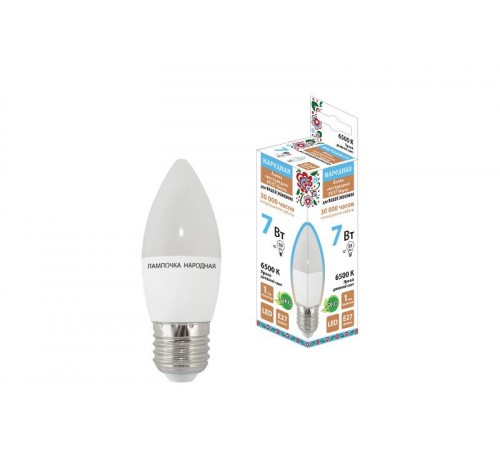 Лампа светодиодная FС37-7 Вт-230 В -6500 К-E27 Народная  SQ0340-1544  TDM