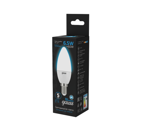 Лампа светодиодная Свеча 6.5W 550lm 6500К E14 LED 1/10/100  103101307  Gauss