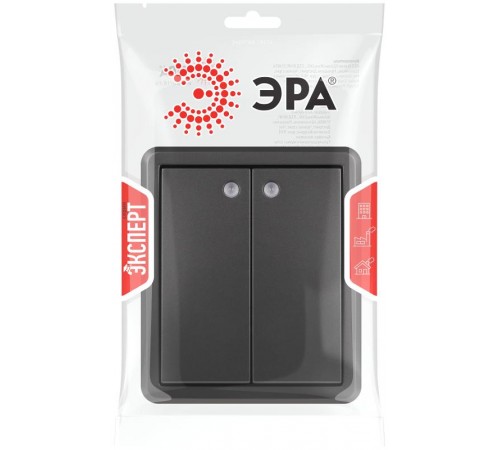 Выключатель Эксперт 11-1205-05 двойной с подсветкой IP20 10АХ-250В ОУ Антрацит  Б0063021  ЭРА