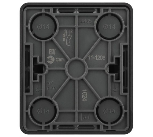 Выключатель Эксперт 11-1205-05 двойной с подсветкой IP20 10АХ-250В ОУ Антрацит  Б0063021  ЭРА