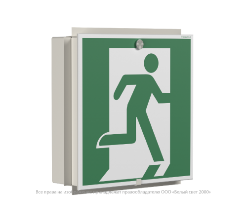 Указатель аварийный светодиодный BS-ESTETICA-71-S1-INEXI2 6,3Вт 1ч IP20 постоянный встраиваемый  a16721 Белый свет