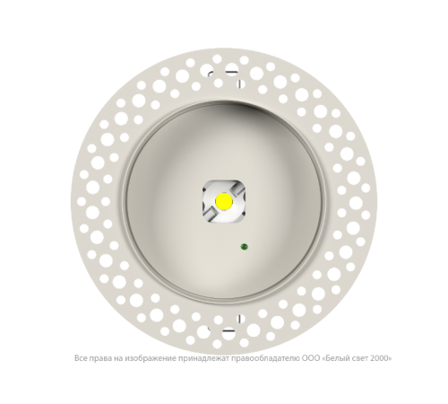 Светильник аварийного освещения BS-RADAR-81-L1-INEXI2 White  a23635  Белый свет