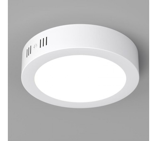 Светильник SP-R175-12W Warm White  019552  Arlight