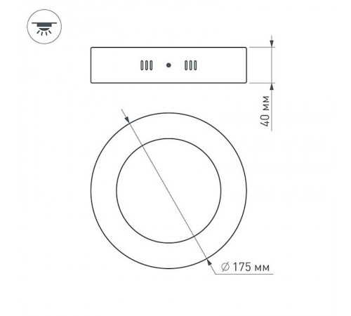 Светильник SP-R175-12W Warm White  019552  Arlight