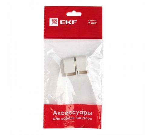 Заглушка  (15х10) (4 шт) Plast EKF PROxima Белый    ecw-15-10x4   EKF 