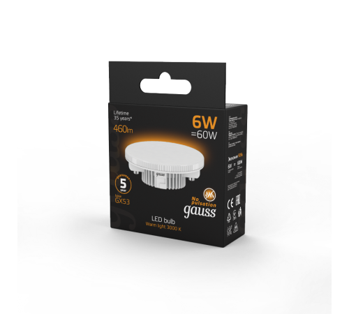 Лампа светодиодная LED 6Вт GX53 220В 2700К  108008106  Gauss
