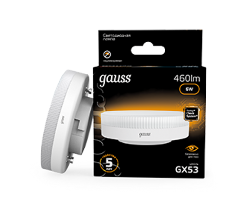Лампа светодиодная LED 6Вт GX53 220В 2700К  108008106  Gauss