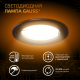 Лампа светодиодная LED 6Вт GX53 220В 2700К  108008106  Gauss