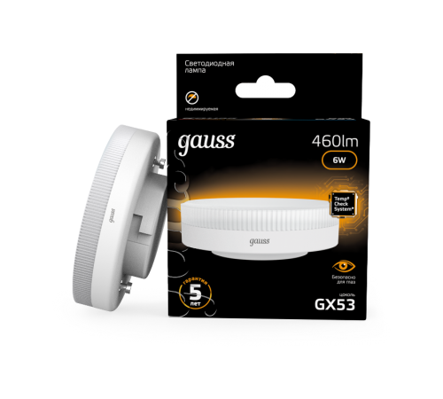 Лампа светодиодная LED 6Вт GX53 220В 2700К  108008106  Gauss
