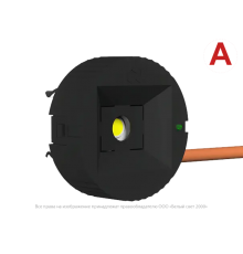 Светильник аварийного освещения BS-OKO-83-L1-INEXI3 Black  a15281  Белый свет