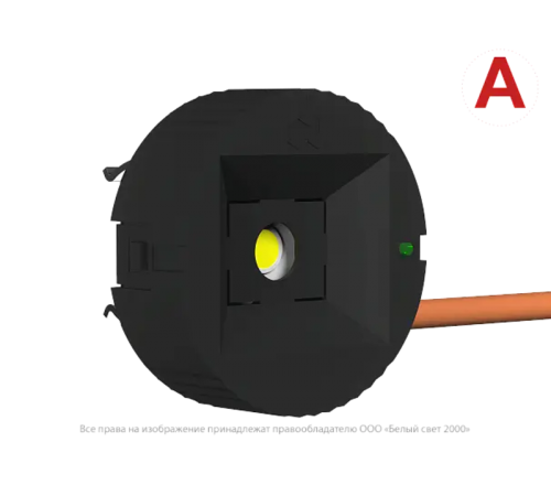 Светильник аварийного освещения BS-OKO-83-L1-INEXI3 Black  a15281  Белый свет