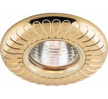 Светильник точечный встраиваемый декоративный DL6047 MR16 50W G5.3 золото  28959  Feron