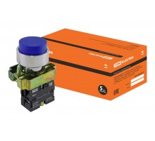 Кнопка BL61 без подсветки синий 1з   SQ0704-0051  TDM