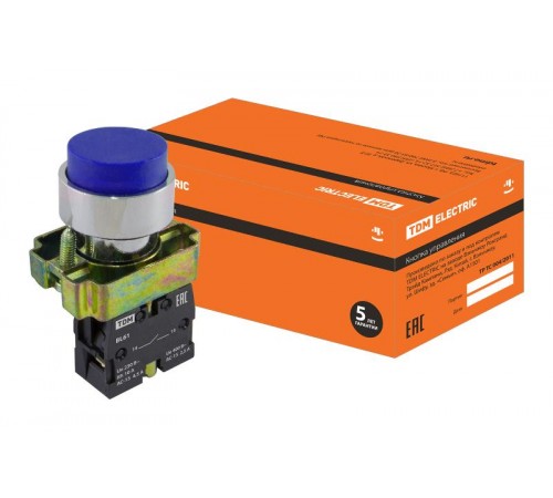 Кнопка BL61 без подсветки синий 1з   SQ0704-0051  TDM
