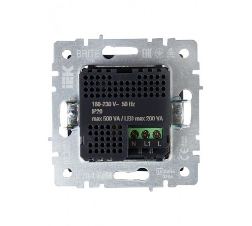 BRITE Датчик движения ДС10-1-БрМ маренго  BR-MS10-N-150-05-K35  IEK