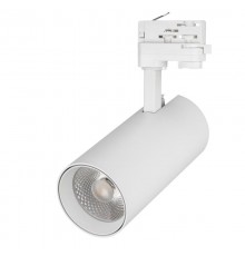 Светильник LGD-GERA-4TR-R90-30W Warm3000 (WH, 24 deg, 230V, DALI) (Arlight, IP20 Металл, 5 лет)  035927  Arlight