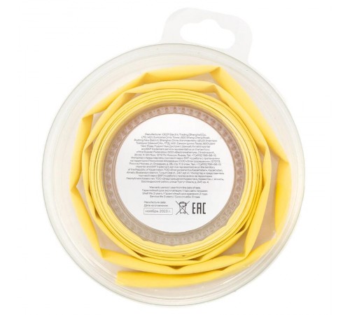 Термоусаживаемая трубка ТУТ нг 6/3 желтая ролик 2 м tut-6-y-bEKF