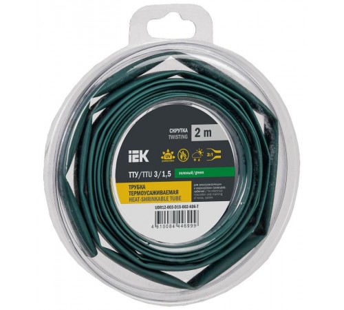 Трубка термоусадочная ТТУ нг-LS 3/1,5 зеленая (2м/упак) IEK  UDR12-003-D15-002-K06-T  IEK