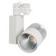 Светильник LGD-ARES-4TR-R100-40W Warm3000 (WH, 24 deg)  026378  Arlight