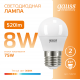 Лампа светодиодная LED 8Вт E27 220В 2700К Elementary шар  53218  Gauss