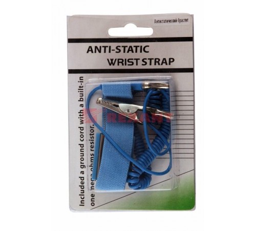 Антистатический браслет  12-0255  REXANT