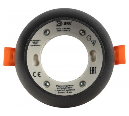 Светильник встраиваемый точечный алюминиевый MR16, KL81 BK/GD черный/золото (40/960)  Б0049009  ЭРА