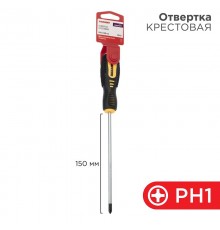 Отвертка крестовая PH 1х150 мм, двухкомпонентная рукоятка  12-6405  REXANT