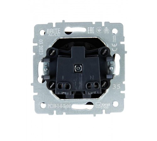 BRITE Розетка без заземления без шторок10А РС10-1-0-БрМ маренго  BR-R10-10-K35  IEK