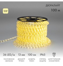 Дюралайт LED, постоянное свечение (2W) - ТЕПЛЫЙ БЕЛЫЙ, 36 LED/м, бухта 100м  121-126  NEON-NIGHT