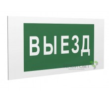 Пикторамма (Наклейка)"Выезд" PP-40205.N02 для FLAGMAN  a18773  Белый свет