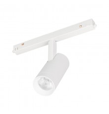 Светильник MAG-ORIENT-SPOT-R45-12W Day4000 (WH, 24 deg, 48V) (Arlight, IP20 Металл, 5 лет)  035872  Arlight