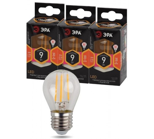 Лампа светодиодная F-LED P45-9w-827-E27 (филамент, шар, 9Вт, тепл, E27)  Б0047023  ЭРА