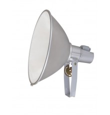 Прожектор ГО 07-2000-001 2000Вт IP65 : кр.симм. (б/ПРА)  00404  GALAD