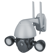 Умный дом Видеокамера 93 139 NSH-CAM-08  93139  Navigator