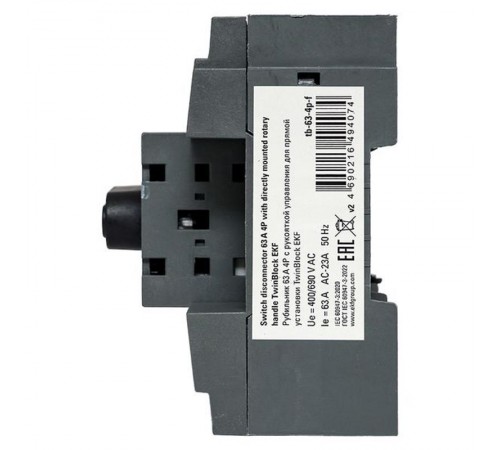 Рубильник 63A 4P c рукояткой управления для прямой установки TwinBlock  tb-63-4p-f  EKF