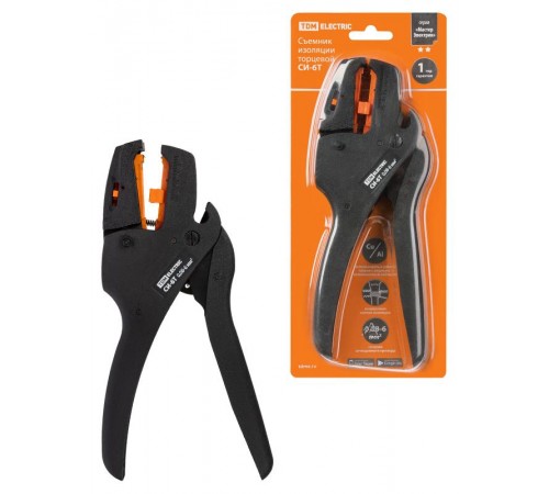 Съемник изоляции торцевой СИ-6Т, сечение зачищаемого провода 0,08-6 мм, "МастерЭлектрик"  SQ1003-0112  TDM