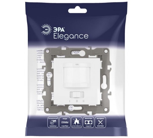 14-4103-01 Датчик движения 2-проводной, 180-240В, 200Вт, IP20, Эра Elegance, белый  Б0034352  ЭРА