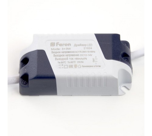 Светильник светодиодный встраиваемый круг AL2330, 6W, 480 Lm, 4000К и подсветка 4000К, белый  29584  FERON