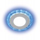 Светильник светодиодный встраиваемый круг AL2330, 6W, 480Lm, белый (4000К) и синий  29583  FERON
