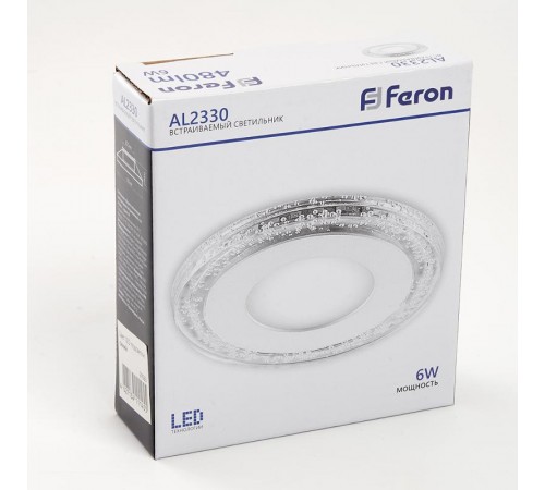 Светильник светодиодный встраиваемый круг AL2330, 6W, 480Lm, белый (4000К) и синий  29583  FERON