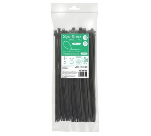 Стяжка кабельная 300х3.6 Чёрная (100шт)  IMT30036B  SE