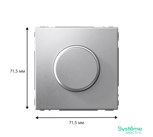 ArtGallery Алюминий Светорегулятор (диммер) повор-нажим, LED, RC, 400Вт, механизм  GAL000323  SE