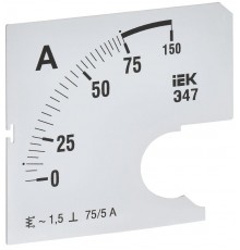 Шкала смен. для амперметра Э47 75/5А-1,5 72х72мм  IPA10D-SC-0075  IEK