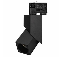 Светильник LGD-TWIST-TRACK-4TR-S60x60-12W Warm3000 (BK, 30 deg) (Arlight, IP40 Металл, 3 года)  026468(1)  Arlight