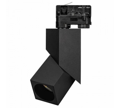 Светильник LGD-TWIST-TRACK-4TR-S60x60-12W Warm3000 (BK, 30 deg) (Arlight, IP40 Металл, 3 года)  026468(1)  Arlight