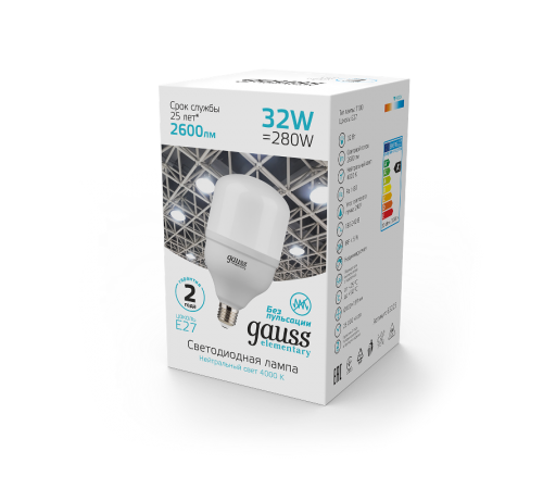 Лампа светодиодная Elementary LED T100 E27 32W 2700lm 180-240V 6500K 1/20  63233  Gauss